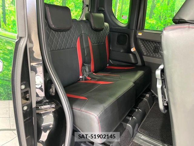 Daihatsu TANTO CUSTOM 2020-09 6998752-10