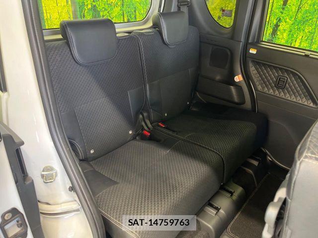 Daihatsu TANTO CUSTOM 2022-10 6998782-10