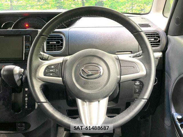 Daihatsu TANTO CUSTOM 2016-05 6998769-10