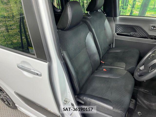Daihatsu TANTO CUSTOM 2019-09 6998760-7