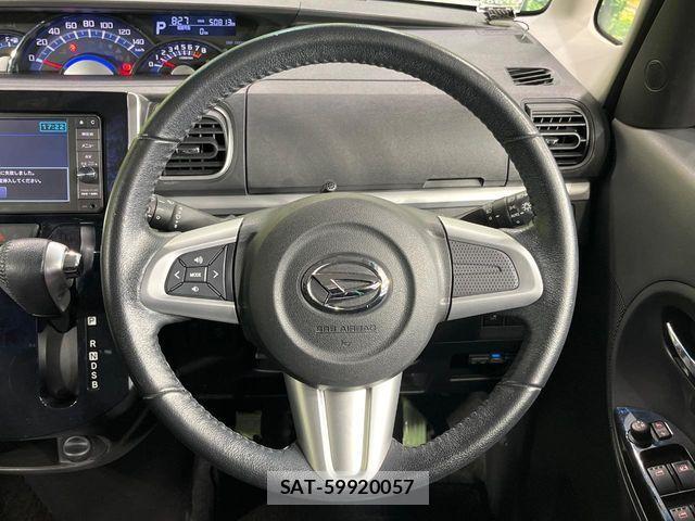Daihatsu TANTO CUSTOM 2016-07 6998765-10