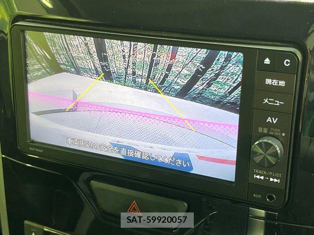 Daihatsu TANTO CUSTOM 2016-07 6998765-5
