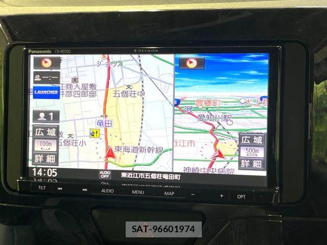 Daihatsu TANTO CUSTOM 2018-01 6998761-2