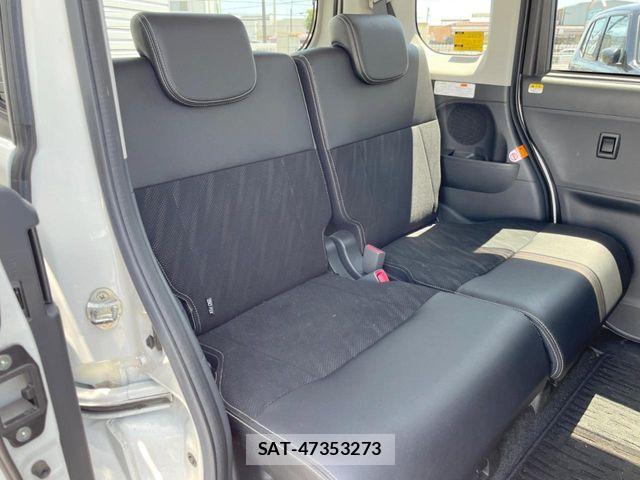 Daihatsu TANTO CUSTOM 2017-06 7021761-8
