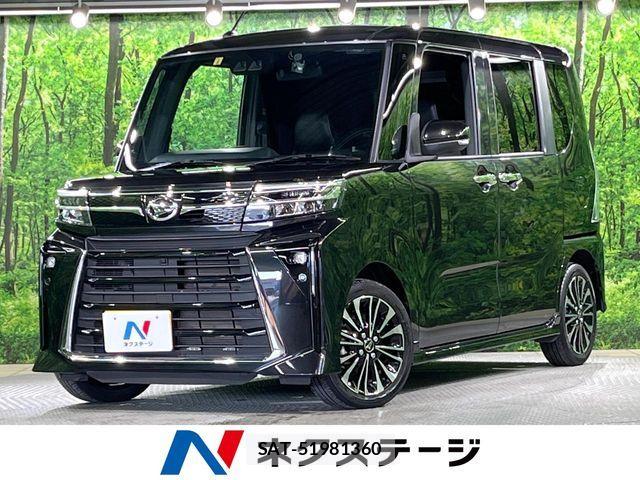 Daihatsu TANTO CUSTOM 2023-05 7021755-0