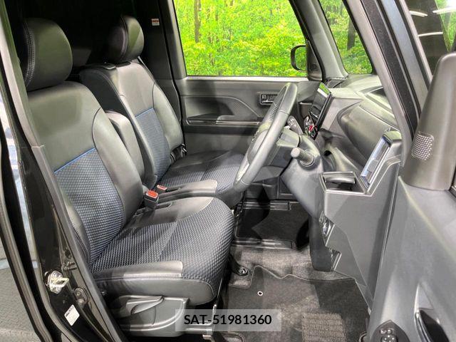 Daihatsu TANTO CUSTOM 2023-05 7021755-7
