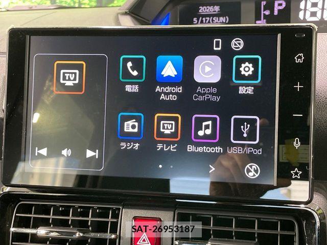 Daihatsu TANTO CUSTOM 2023-04 7021754-2