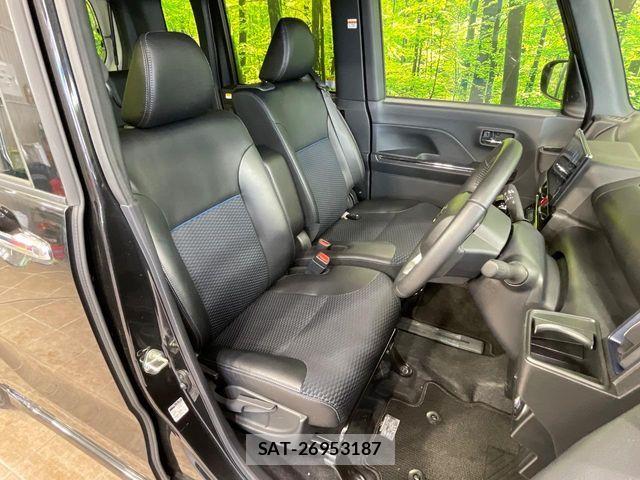 Daihatsu TANTO CUSTOM 2023-04 7021754-7