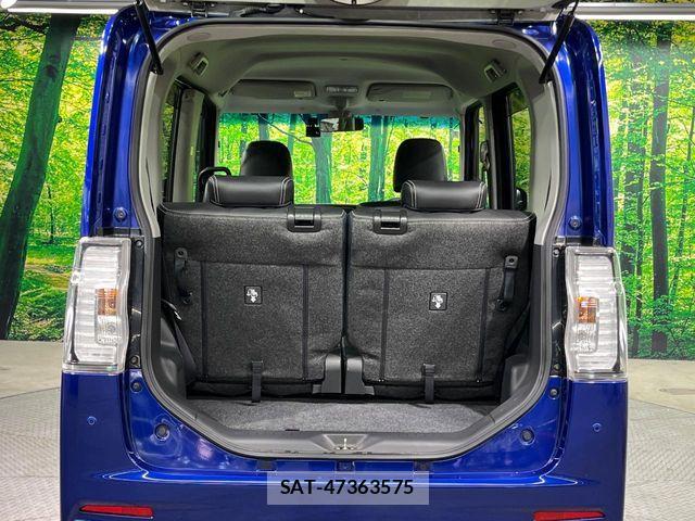 Daihatsu TANTO CUSTOM 2016-03 7021757-9