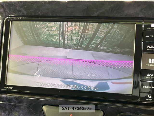 Daihatsu TANTO CUSTOM 2016-03 7021757-5