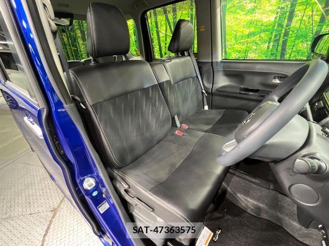 Daihatsu TANTO CUSTOM 2016-03 7021757-7