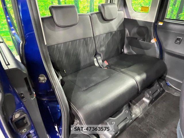 Daihatsu TANTO CUSTOM 2016-03 7021757-8