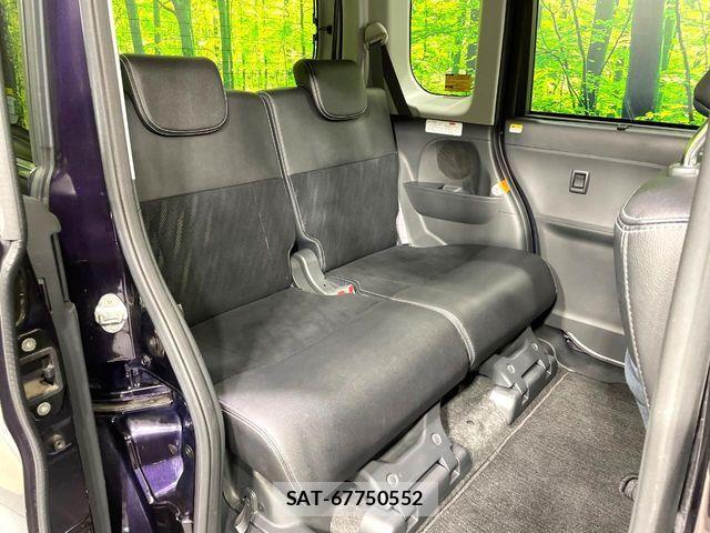 Daihatsu TANTO CUSTOM 2015-06 7021760-10