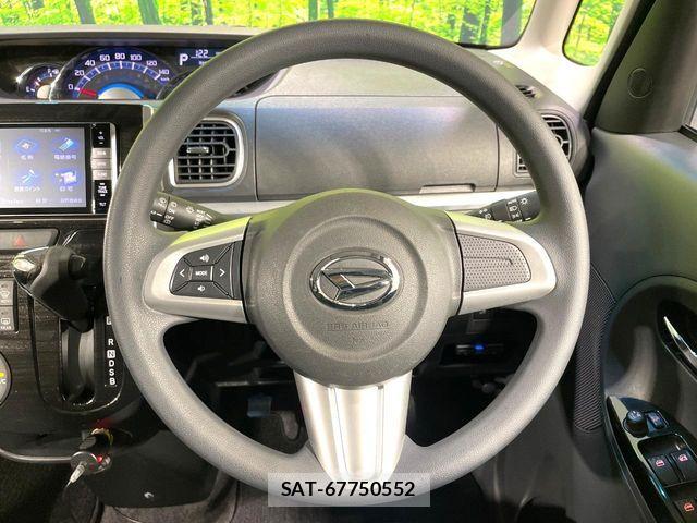 Daihatsu TANTO CUSTOM 2015-06 7021760-12