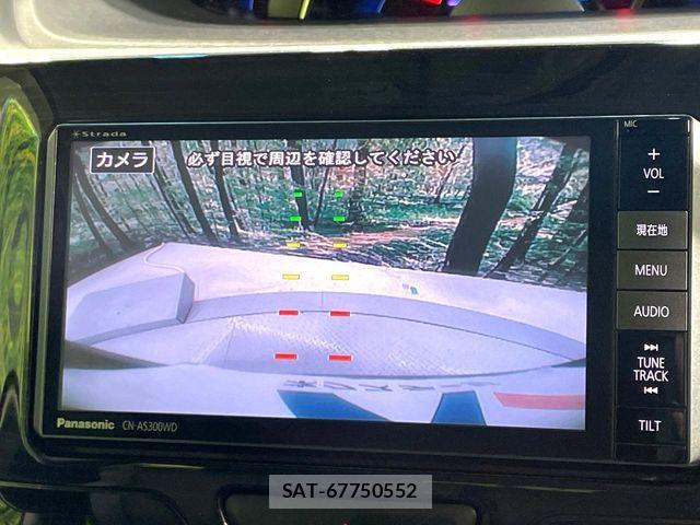 Daihatsu TANTO CUSTOM 2015-06 7021760-3