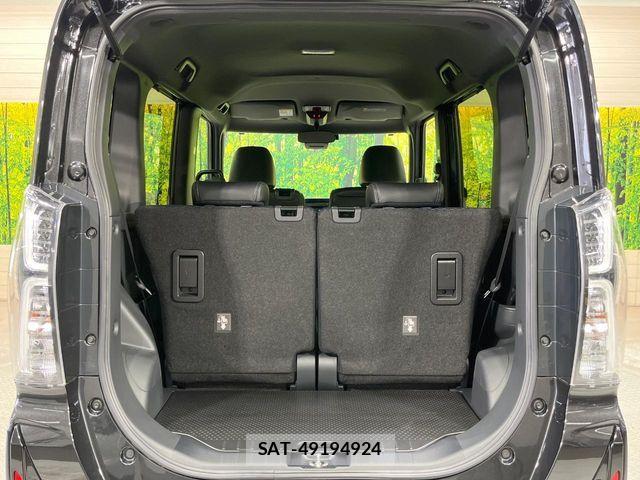 Daihatsu TANTO CUSTOM 2023-03 7021753-9