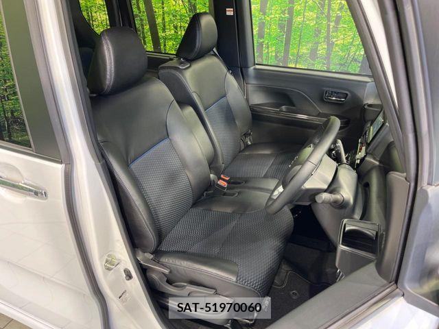 Daihatsu TANTO CUSTOM 2023-09 7061037-7