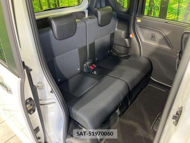 Daihatsu TANTO CUSTOM 2023-09 7061037-8