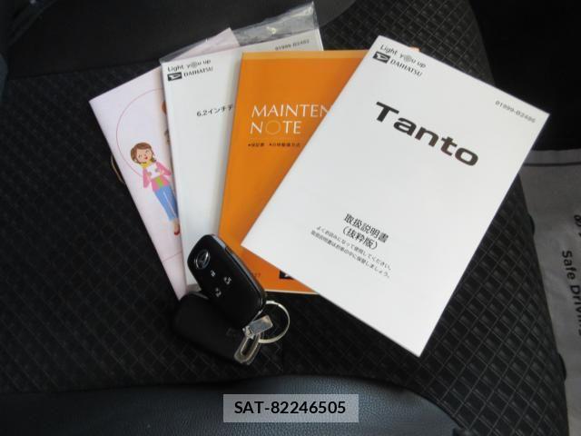 Daihatsu TANTO CUSTOM 2019-09 7061038-29