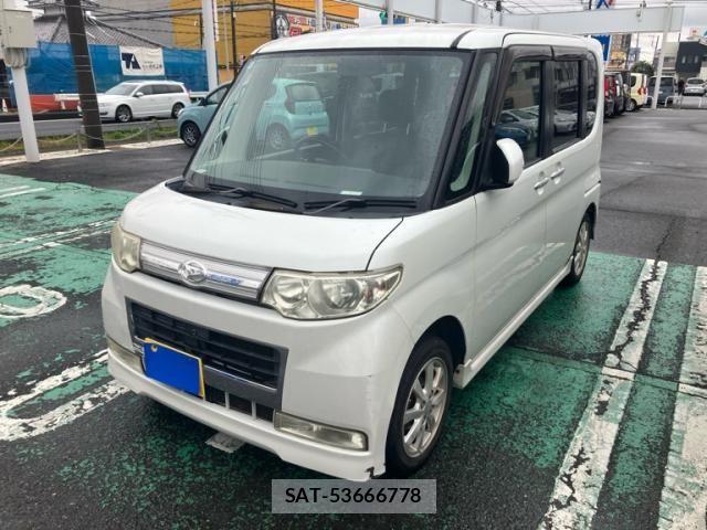sat car