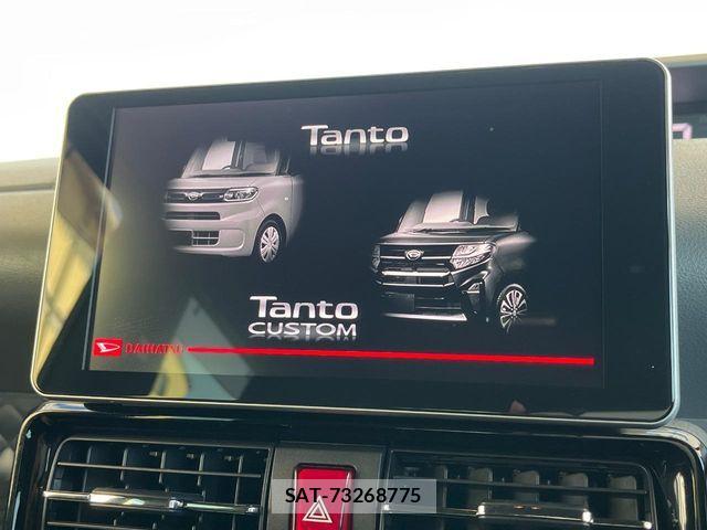 Daihatsu TANTO CUSTOM 2020-03 7061043-2