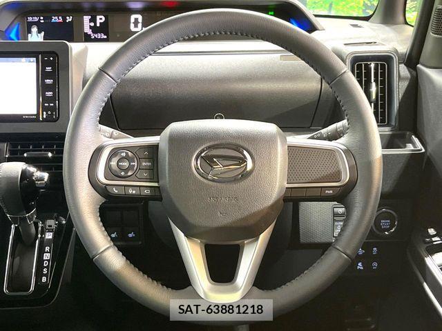 Daihatsu TANTO CUSTOM 2025-09 7061035-10
