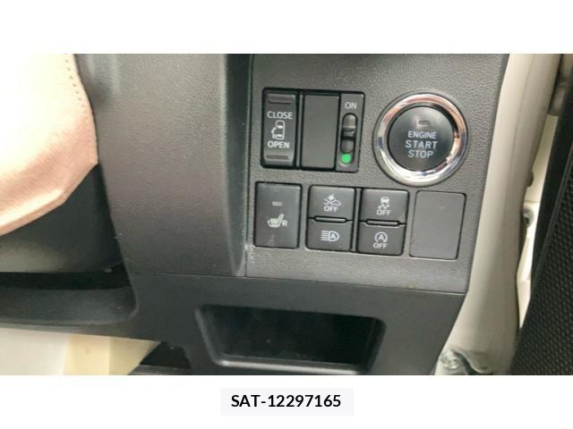 Daihatsu TANTO CUSTOM 2017-04 7061050-10
