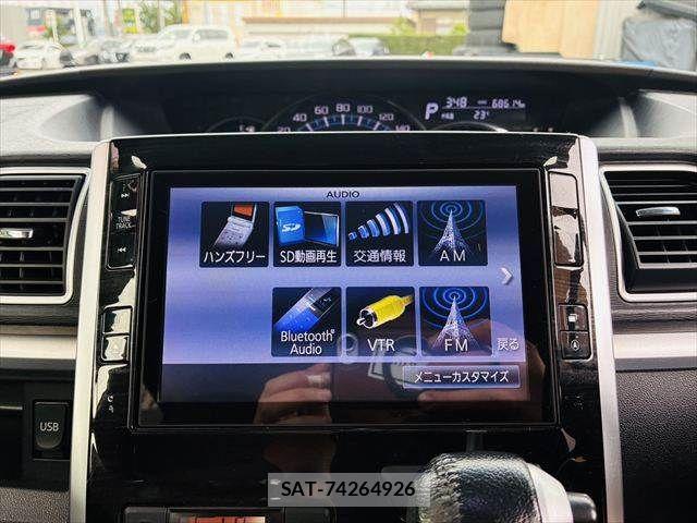 Daihatsu TANTO CUSTOM 2014-11 7061047-5