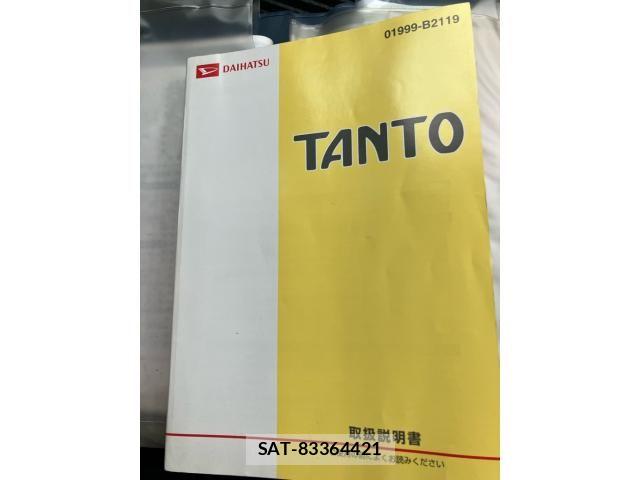 Daihatsu TANTO CUSTOM 2009-12 7061061-19