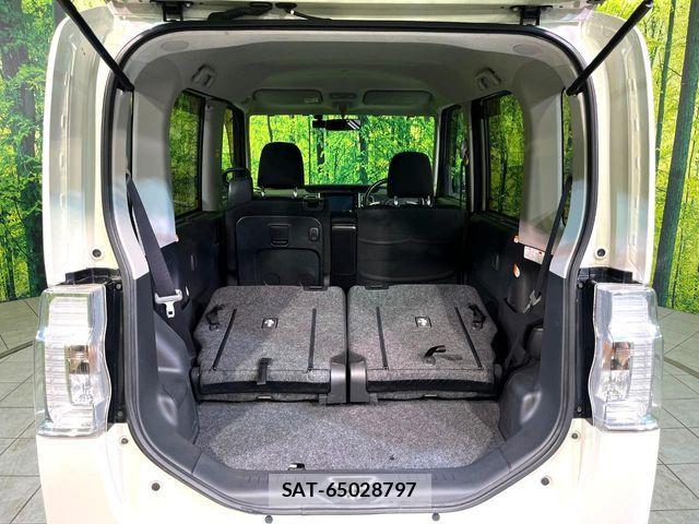 Daihatsu TANTO CUSTOM 2014-03 7061042-9
