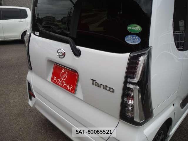 Daihatsu TANTO CUSTOM 2020-04 7061045-11