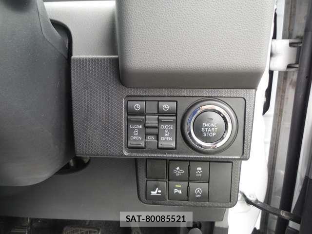 Daihatsu TANTO CUSTOM 2020-04 7061045-26