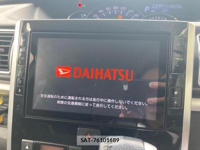 Daihatsu TANTO CUSTOM 2016-04 7061052-14
