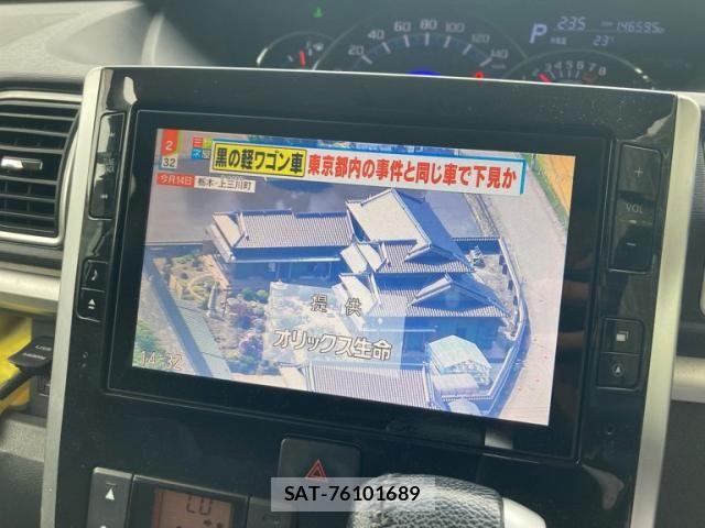 Daihatsu TANTO CUSTOM 2016-04 7061052-16