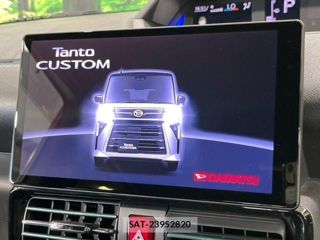 Daihatsu TANTO CUSTOM 2022-10 7061036-3