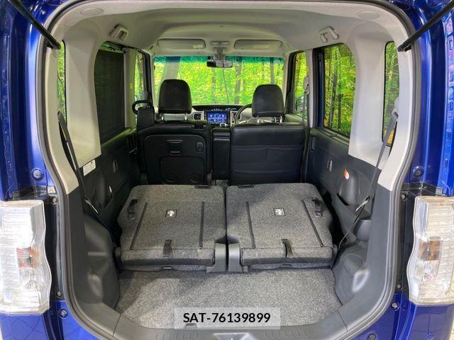 Daihatsu TANTO CUSTOM 2015-07 7061046-9