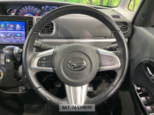 Daihatsu TANTO CUSTOM 2015-07 7061046-10