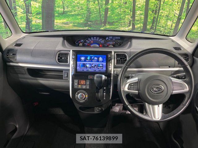 Daihatsu TANTO CUSTOM 2015-07 7061046-1
