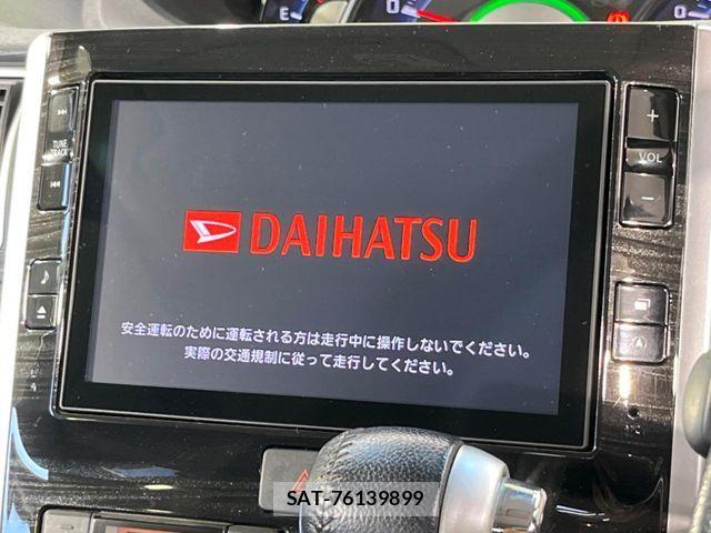 Daihatsu TANTO CUSTOM 2015-07 7061046-3
