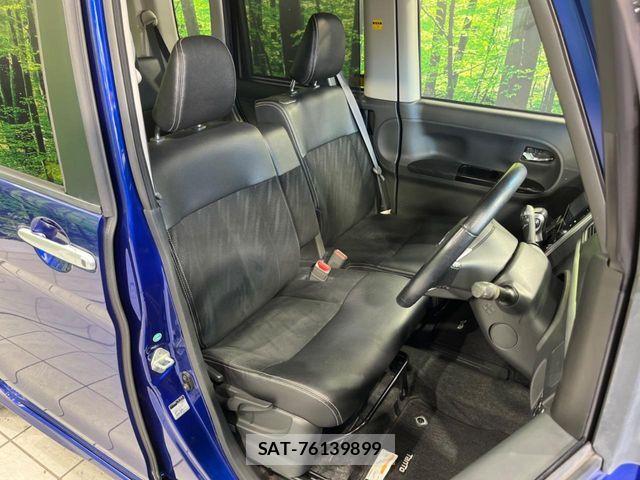Daihatsu TANTO CUSTOM 2015-07 7061046-7