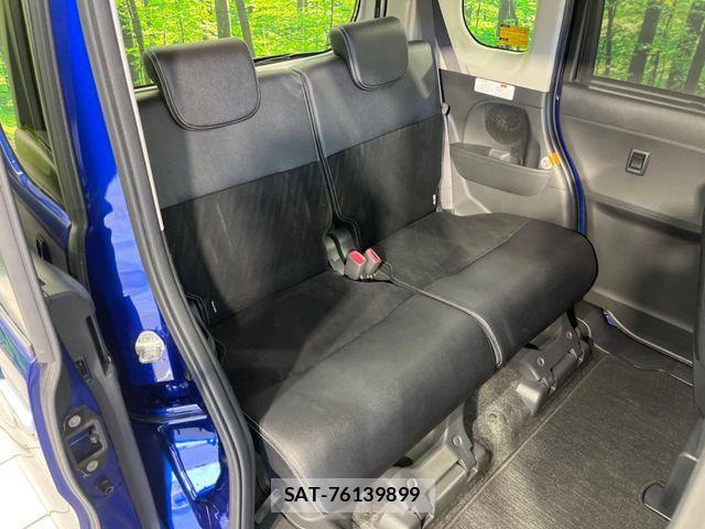 Daihatsu TANTO CUSTOM 2015-07 7061046-8