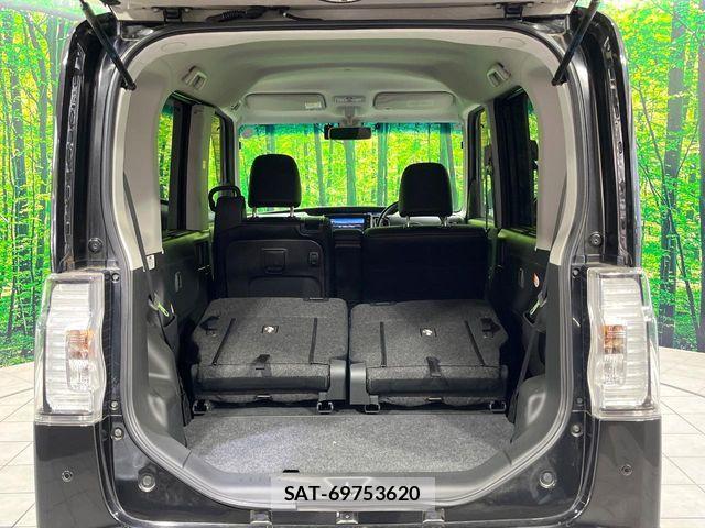 Daihatsu TANTO CUSTOM 2016-05 7226000-9