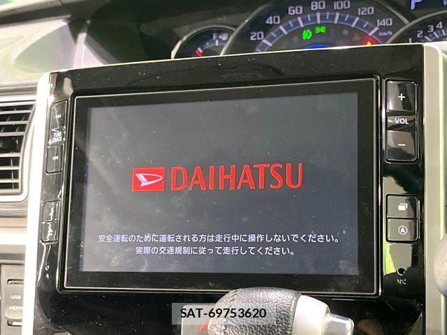 Daihatsu TANTO CUSTOM 2016-05 7226000-2