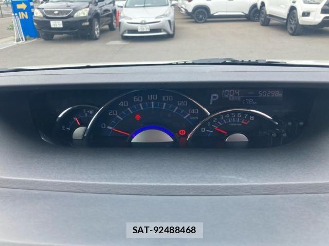 Daihatsu TANTO CUSTOM 2015-01 7225987-17