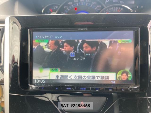 Daihatsu TANTO CUSTOM 2015-01 7225987-19