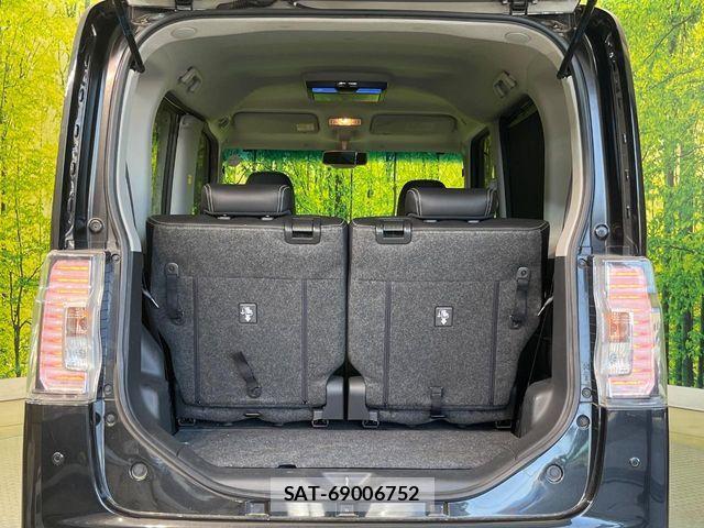Daihatsu TANTO CUSTOM 2016-02 7225998-9