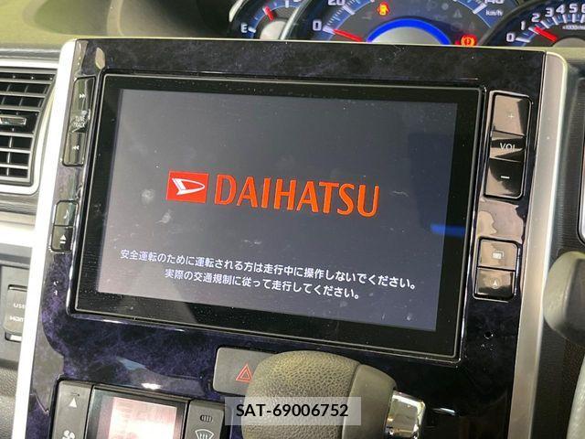 Daihatsu TANTO CUSTOM 2016-02 7225998-2