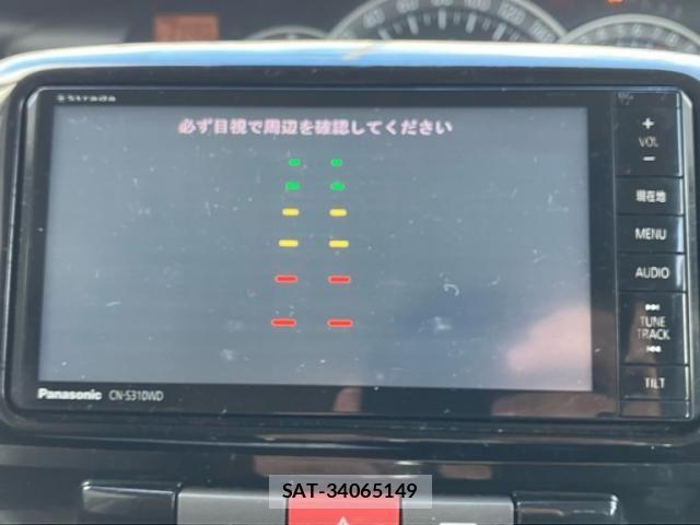 Daihatsu TANTO CUSTOM 2009-02 7225959-22
