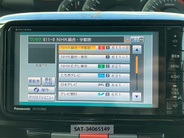 Daihatsu TANTO CUSTOM 2009-02 7225959-23