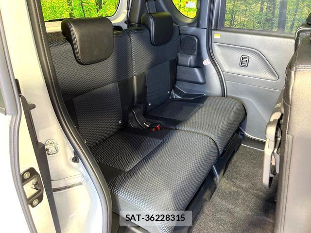 Daihatsu TANTO CUSTOM 2022-10 7226054-9